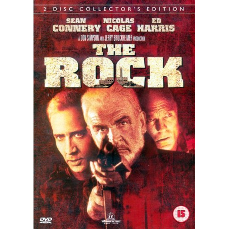 Rock (DVD) [Special edition] (2016)