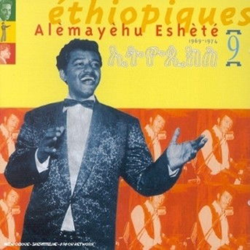 Alemayehu Eshete  Ethiopiques 9 (1969-74) (CD) (2000)