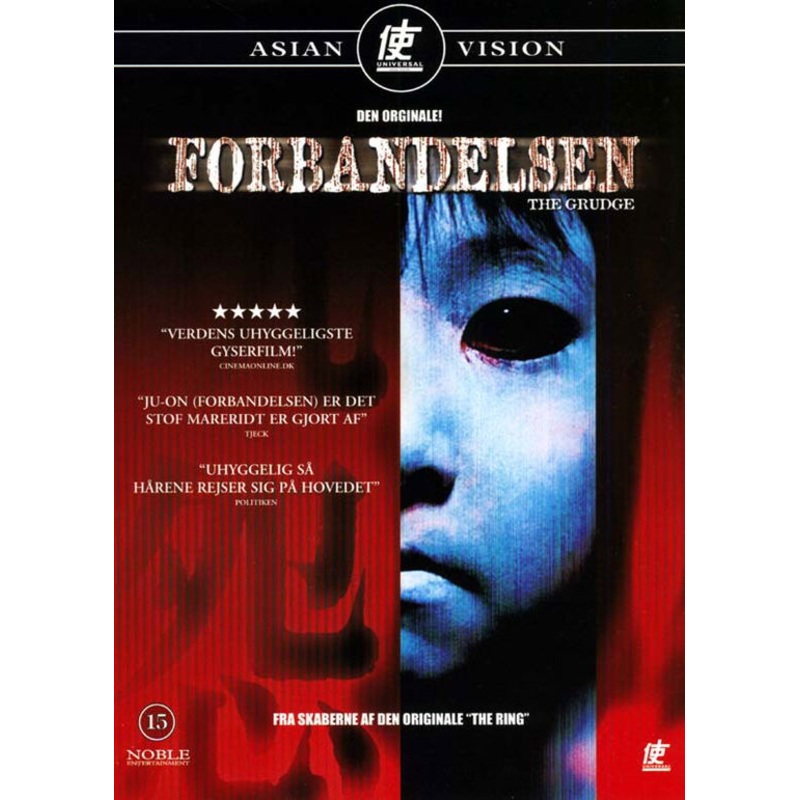 Forbandelsen  Grudge / Ju-on (DVD) (2005)