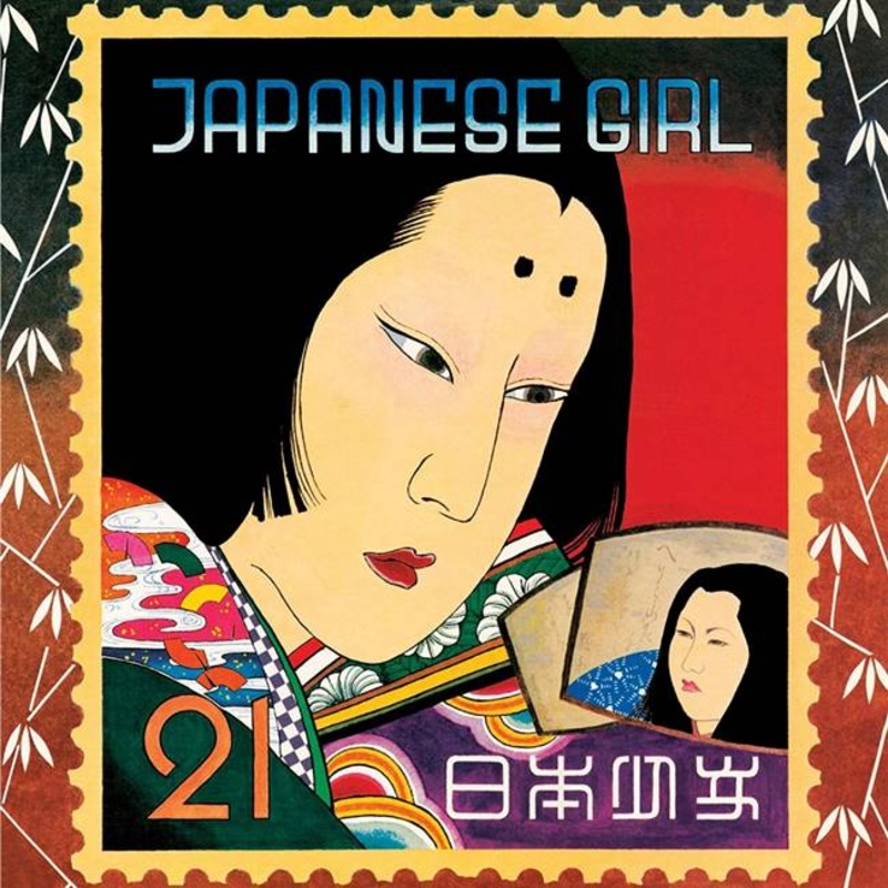 Akiko Yano – Japanese Girl – VINYL LP