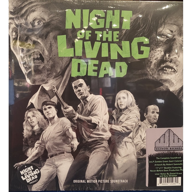 VARIOUS ARTISTS – Night Of The Living Dead Soundtrack 2LP (GREEN SWIRL VARIANT)