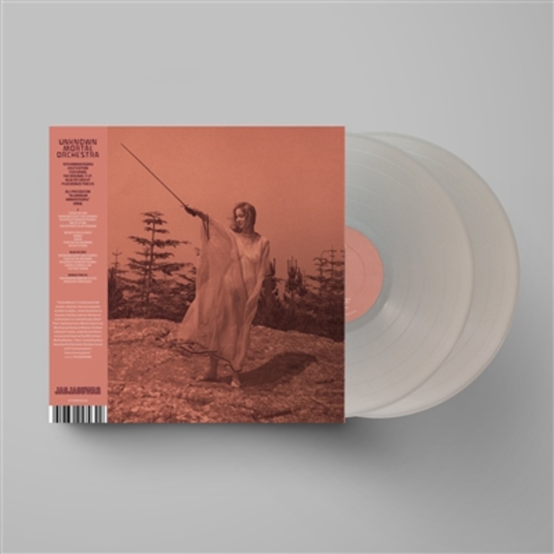 Unknown Mortal Orchestra – II (10 Year Anniversary Aluminum Vinyl) – VINYL LP