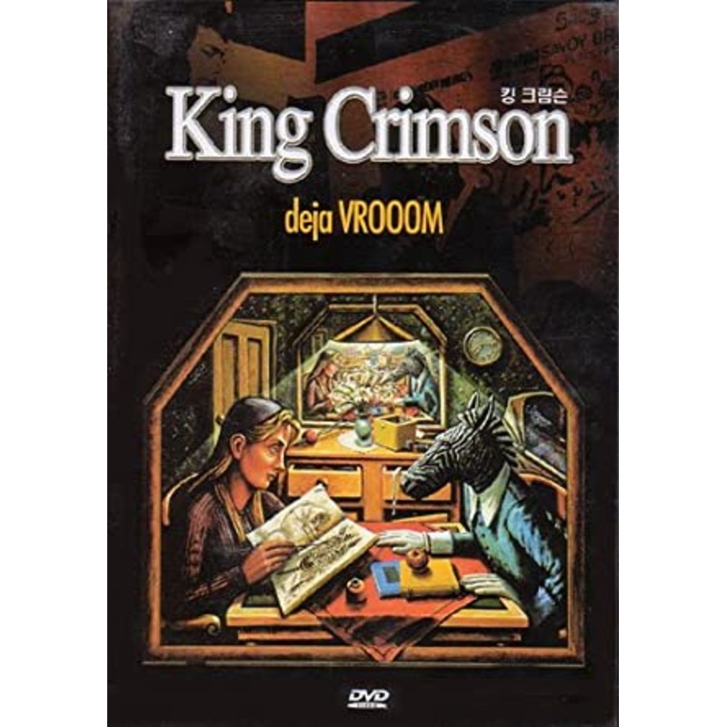 King Crimson  Deja Vrooom (DVD) (1999)