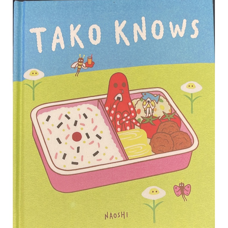 Tako Knows Kids Book