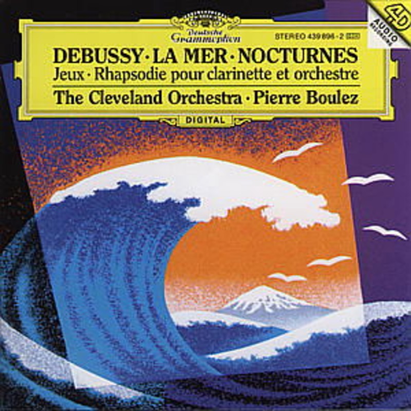 Xavier De Maistre  Debussy: Nocturnes; Premire Rhapsodie; Jeux; La M (CD) (1999)