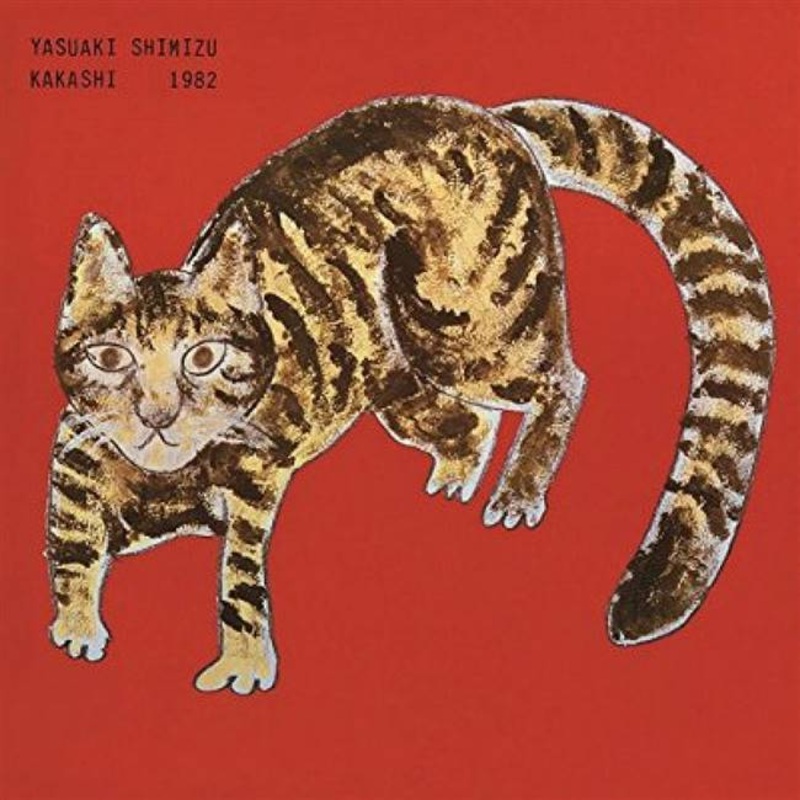 Yasuaki Shimizu – Kakashi – VINYL LP
