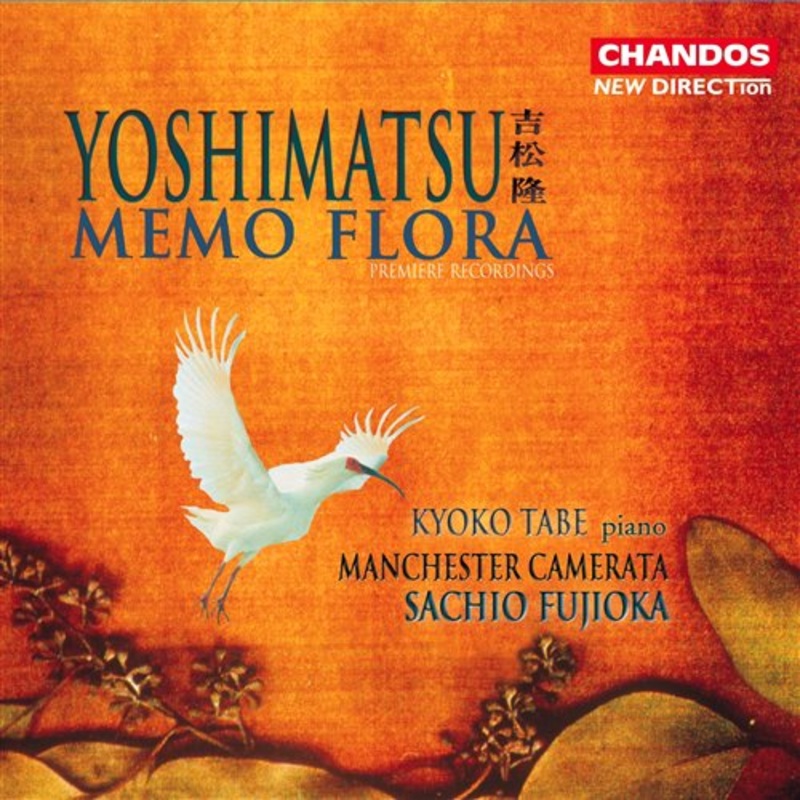 Yoshimatsu Takashi  Piano Cto Memo Flora/ and Bir (CD) (1998)