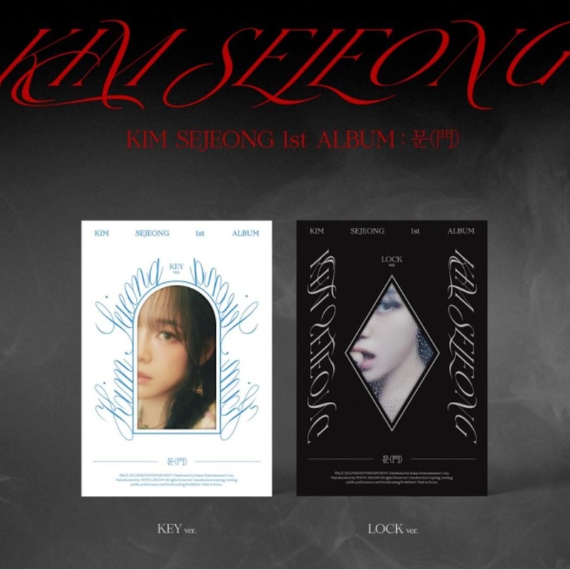 Official preorder KIM SE JEONG – 1st Regular Album [Door]  Dumber Studios