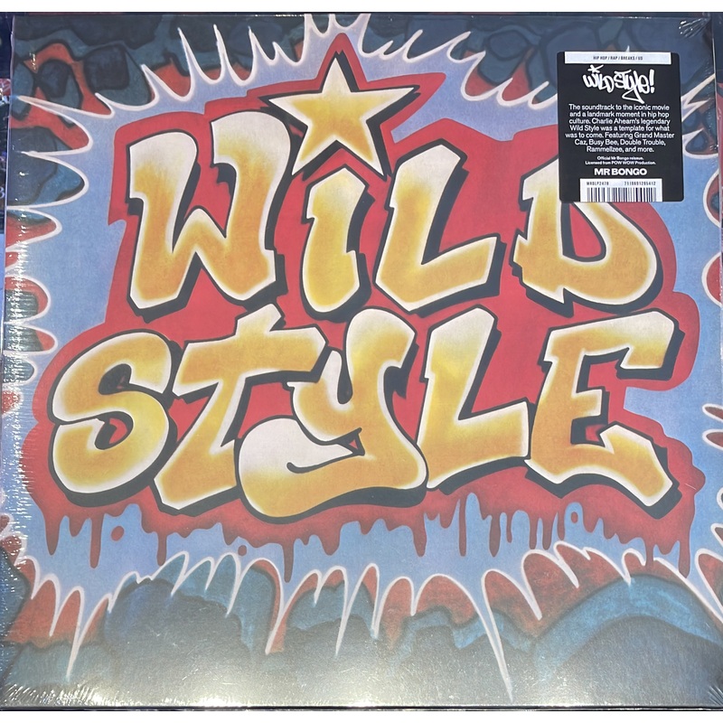 WILD STYLE LP (Yellow Variant)