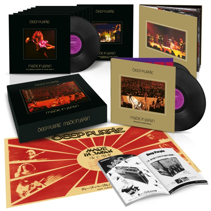 Made In Japan (10LP)