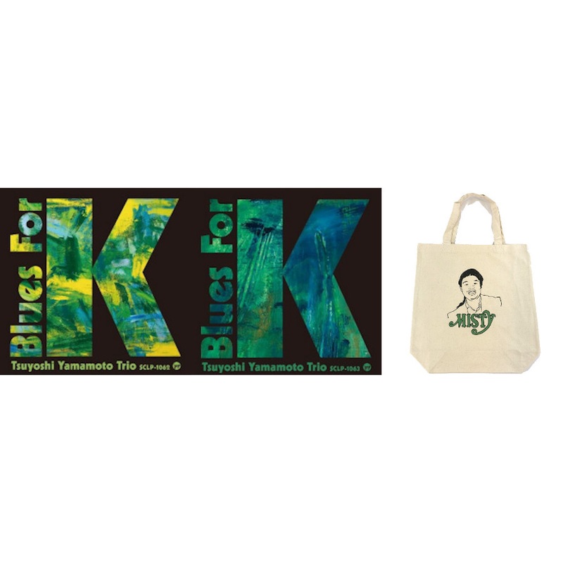 Tsuyoshi Yamamoto Trio  BLUES FOR K (Vol.1&2)(2LP) + Tote Bag  Roxy Disc House