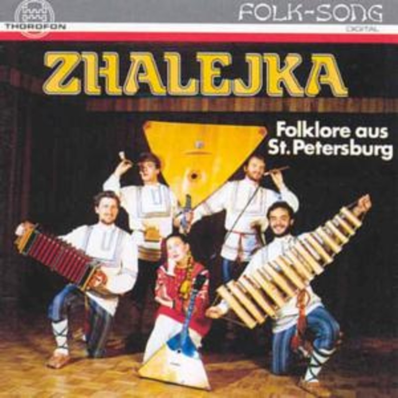 Zhalejkazhalejka  Zhalejka Folklore of St Petersburg (CD) (1993)