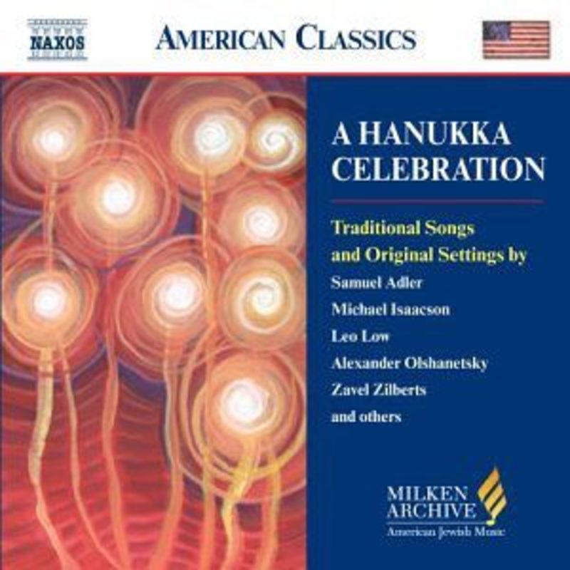 Adlerisaacsonlow  A Hanukka Celebration (CD) (2004)
