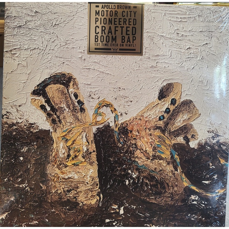 APOLLO BROWN – SKILLED TRADE LP (GOLD & CREAM SPLATTER VARIANT)