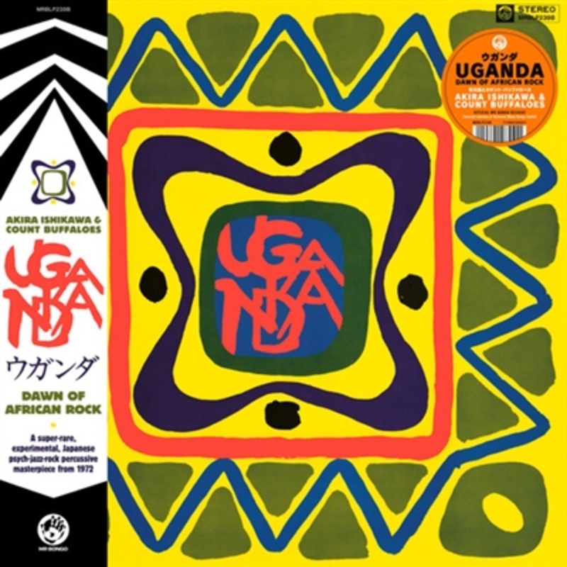 Akira Ishikawa & Count Buffaloes – Uganda (Dawn Of African Rock) – VINYL LP