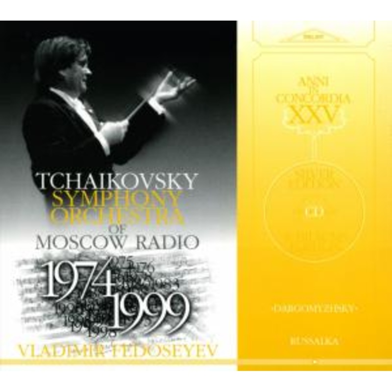 Alexander Dargomyzhsky / Fedosseyev / Tchaikovsky Symp  Russalka (CD) [Digipak] (2008)