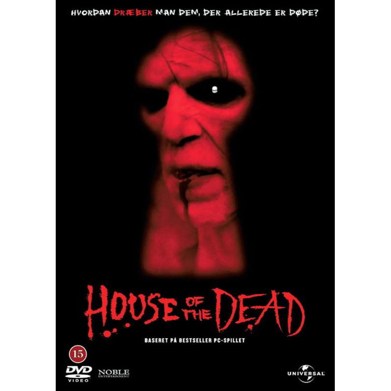 House of the Dead (DVD) (2005)