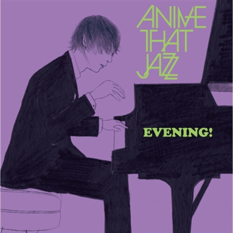 All That Jazz – Evening! (Anime Jazz) – VINYL LP