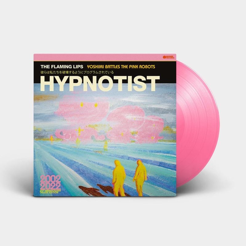 Hypnotist (LP)