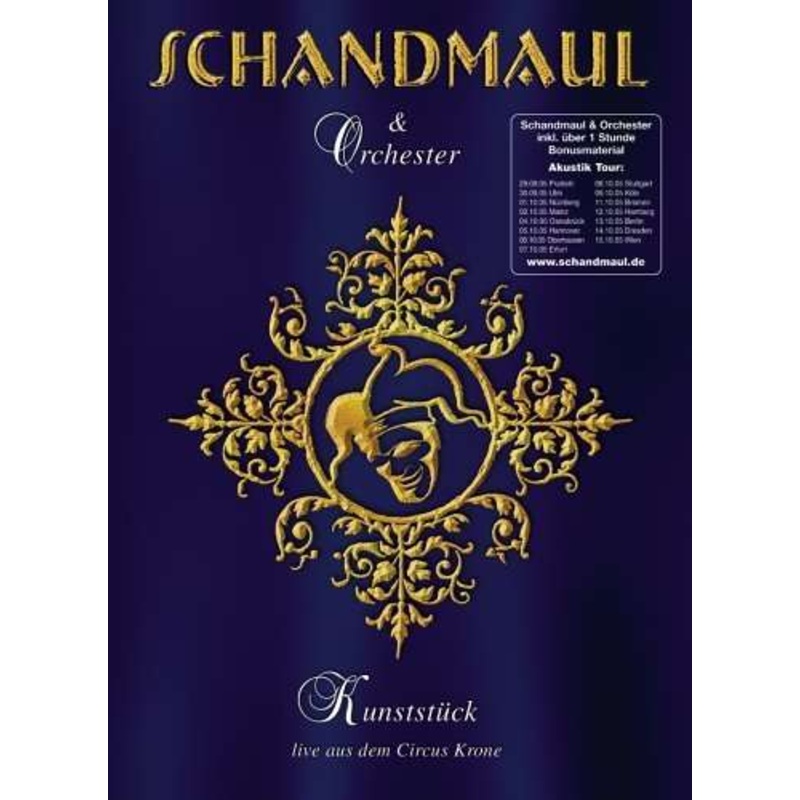 Schandmaul  Kunststck (DVD) (2005)