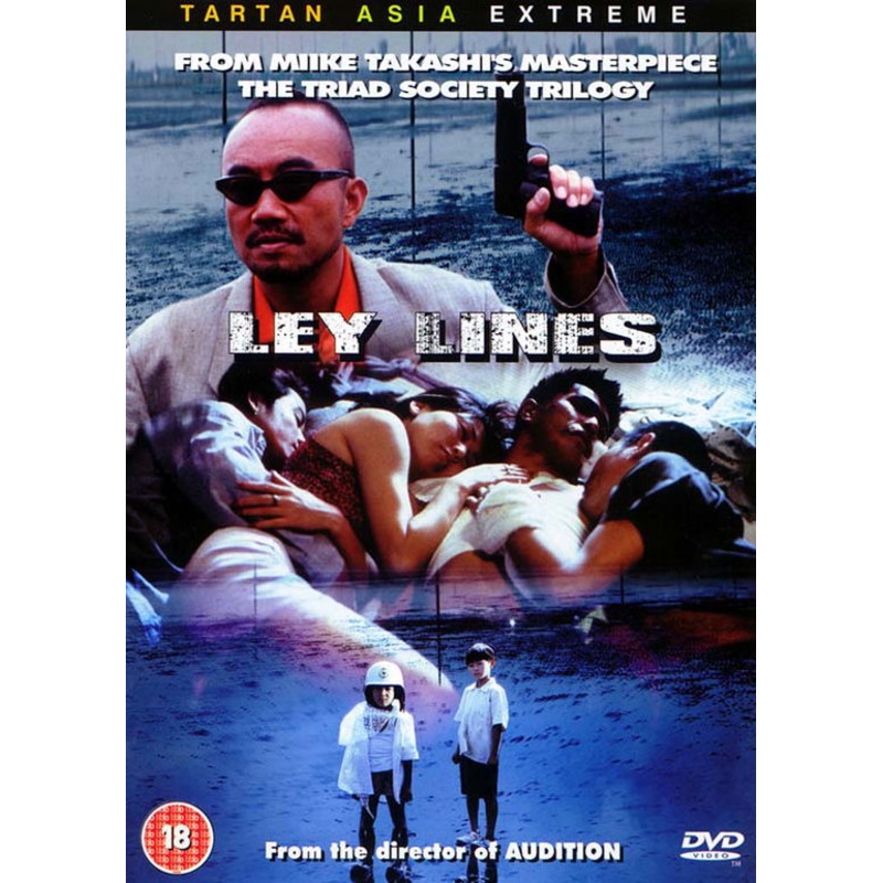 Ley Lines (DVD) (2009)