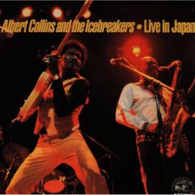 Albert Collins  Live In Japan (CD) (1990)