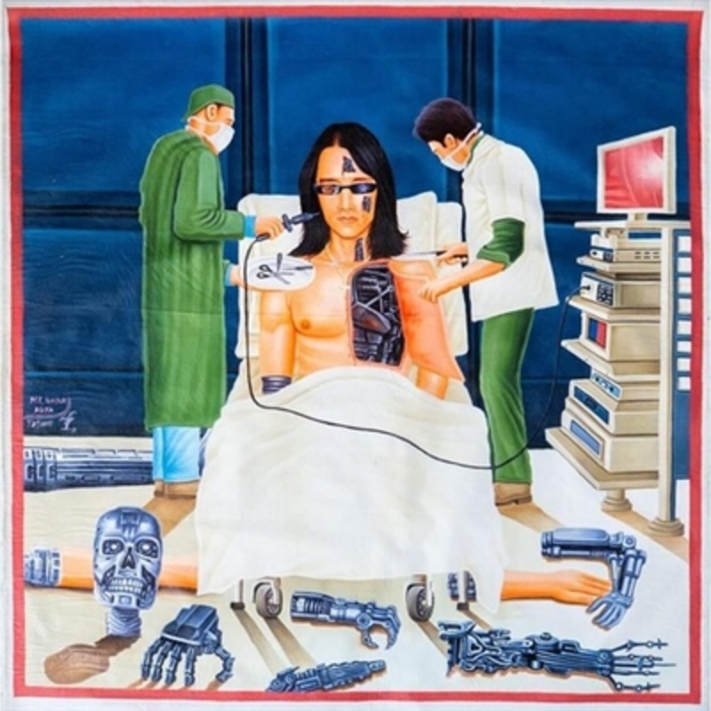 Eyedress – Full Time Lover (180-gram Red Vinyl) – VINYL LP