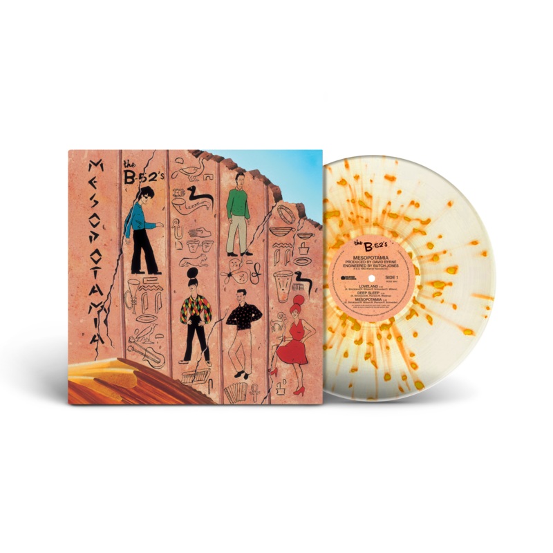 Mesopotamia (LP)