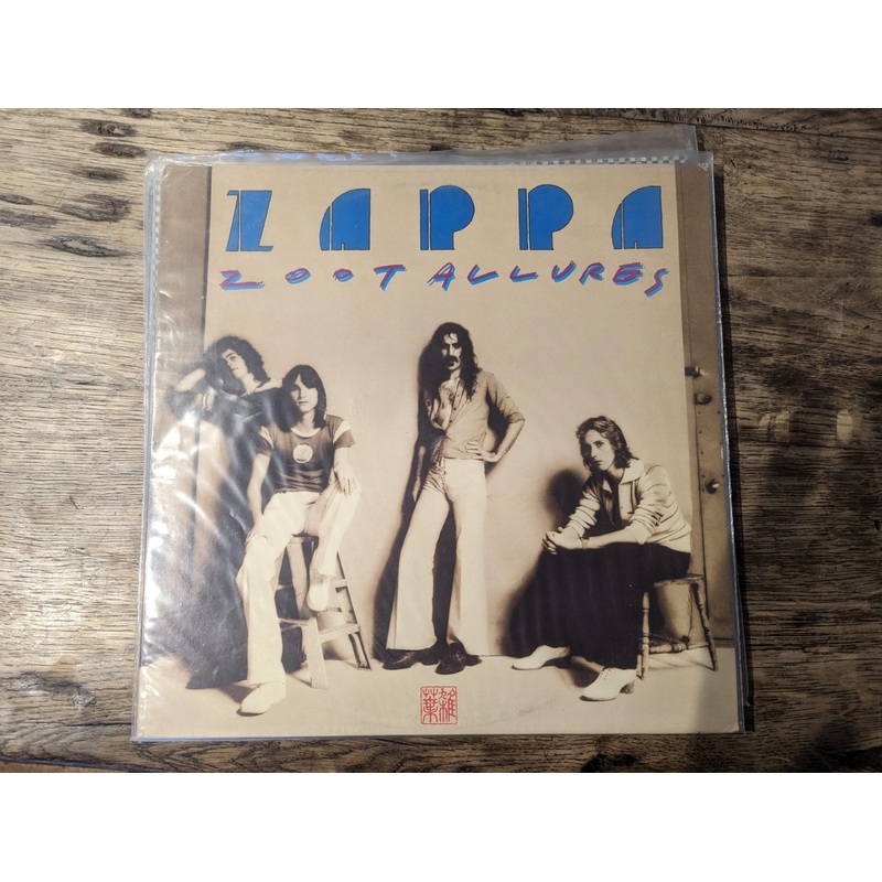 [USED] ZAPPA, FRANK Zoot Allures LP