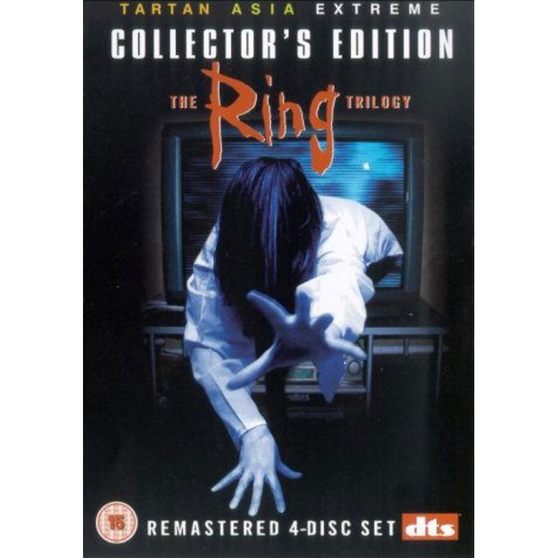 Hideo Nakata  Ring Trilogy. The (DVD) (2004)