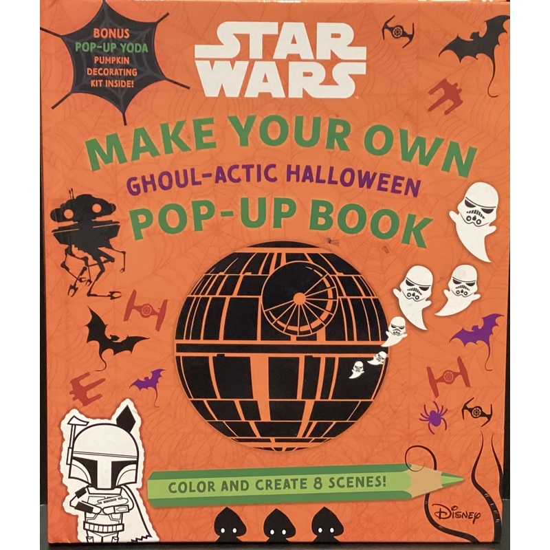 Star Wars: Make Your Own Pop-Up Book
