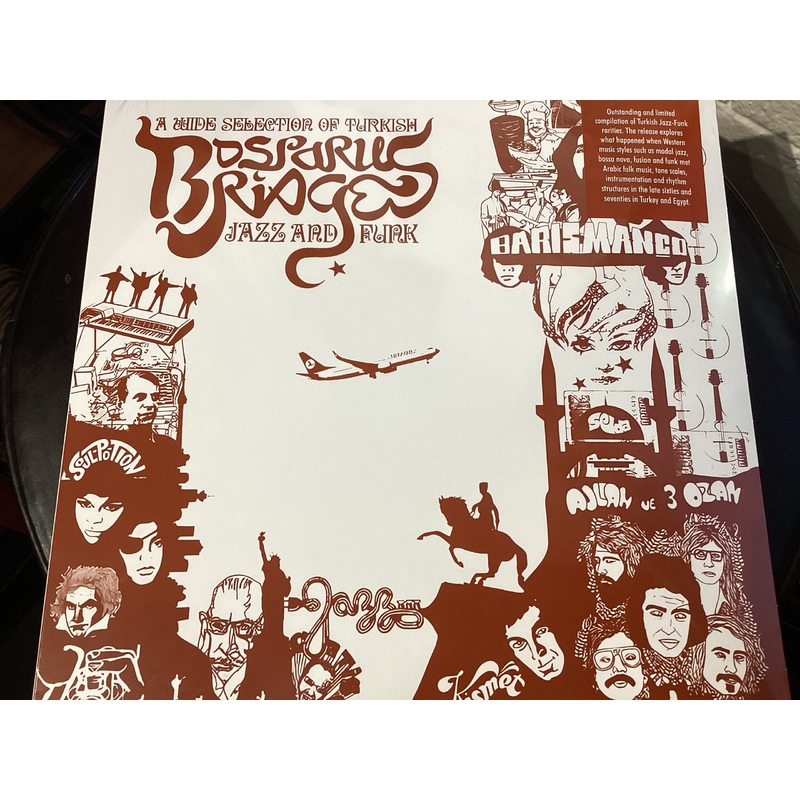 V/A – Bosporus Bridges [LP]