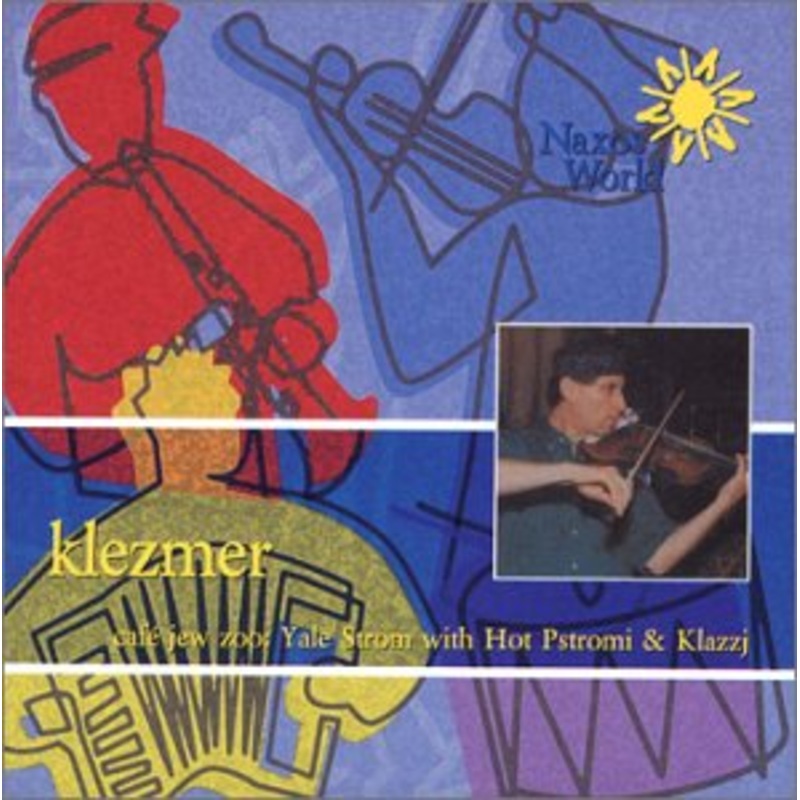 Yale Strom  Klezmer – Cafe Jew Zoo (CD) (2003)