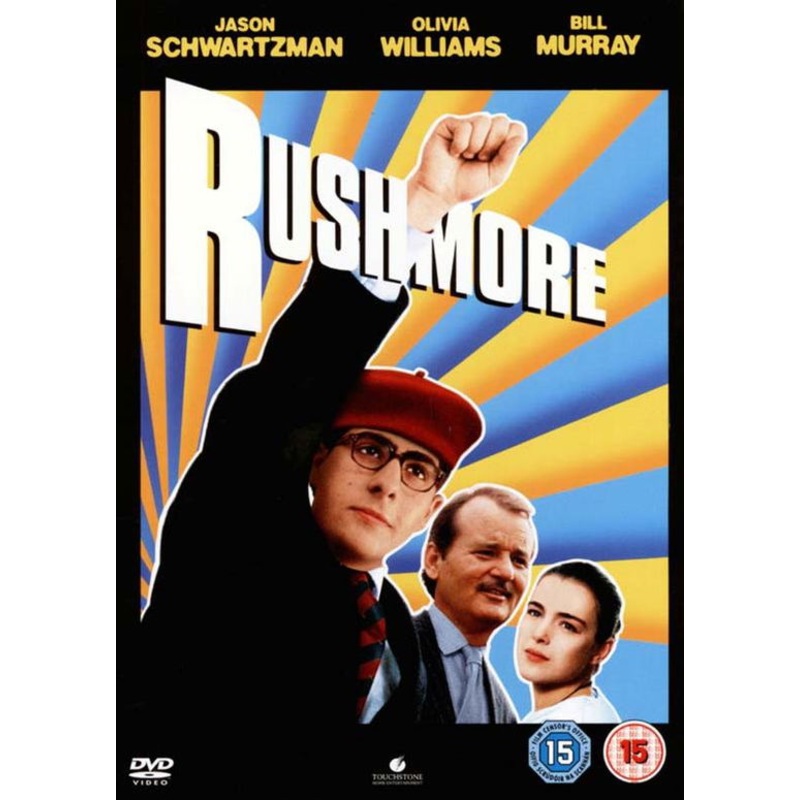 Rushmore (DVD) (2006)