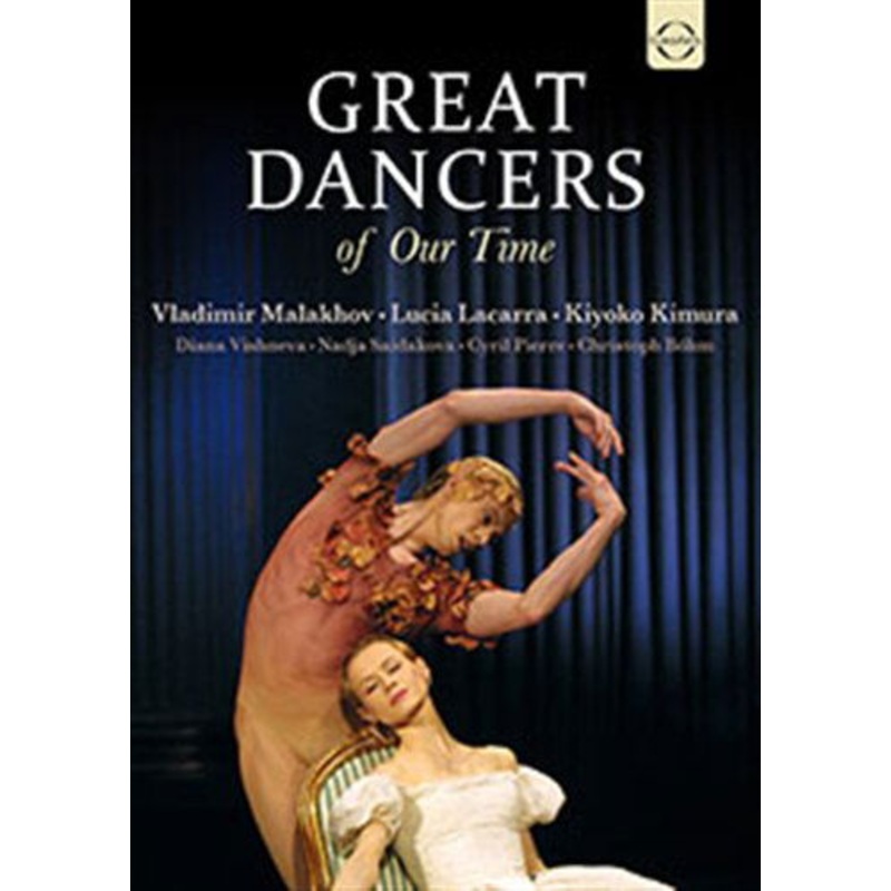 Bach; Bruckner; Chopin; Massen  Greater dancers of our time (DVD) (2024)