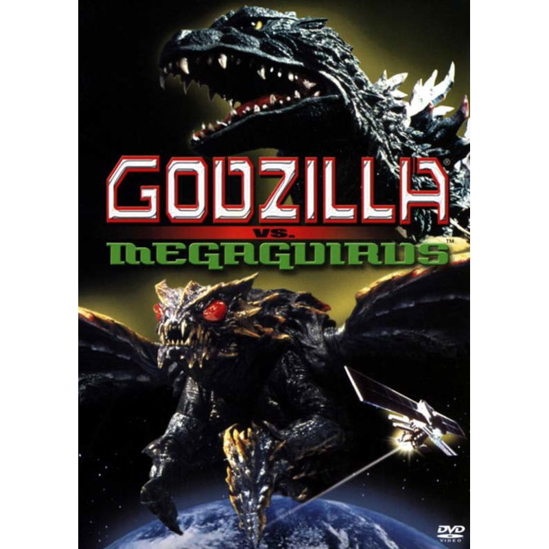 Godzilla vs Megaguirus (DVD) [Widescreen edition] (2004)